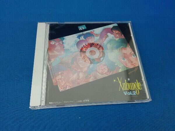 アニメｰション) CD 戦闘メカ ザブングル BGM集 Vol.2 - メルカリ