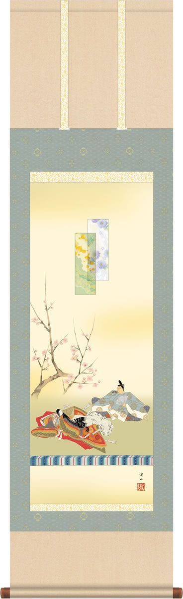 伝統的な日本の手作り 陶器 木製置物 七福神 雛人形 まとめ売り Amazon