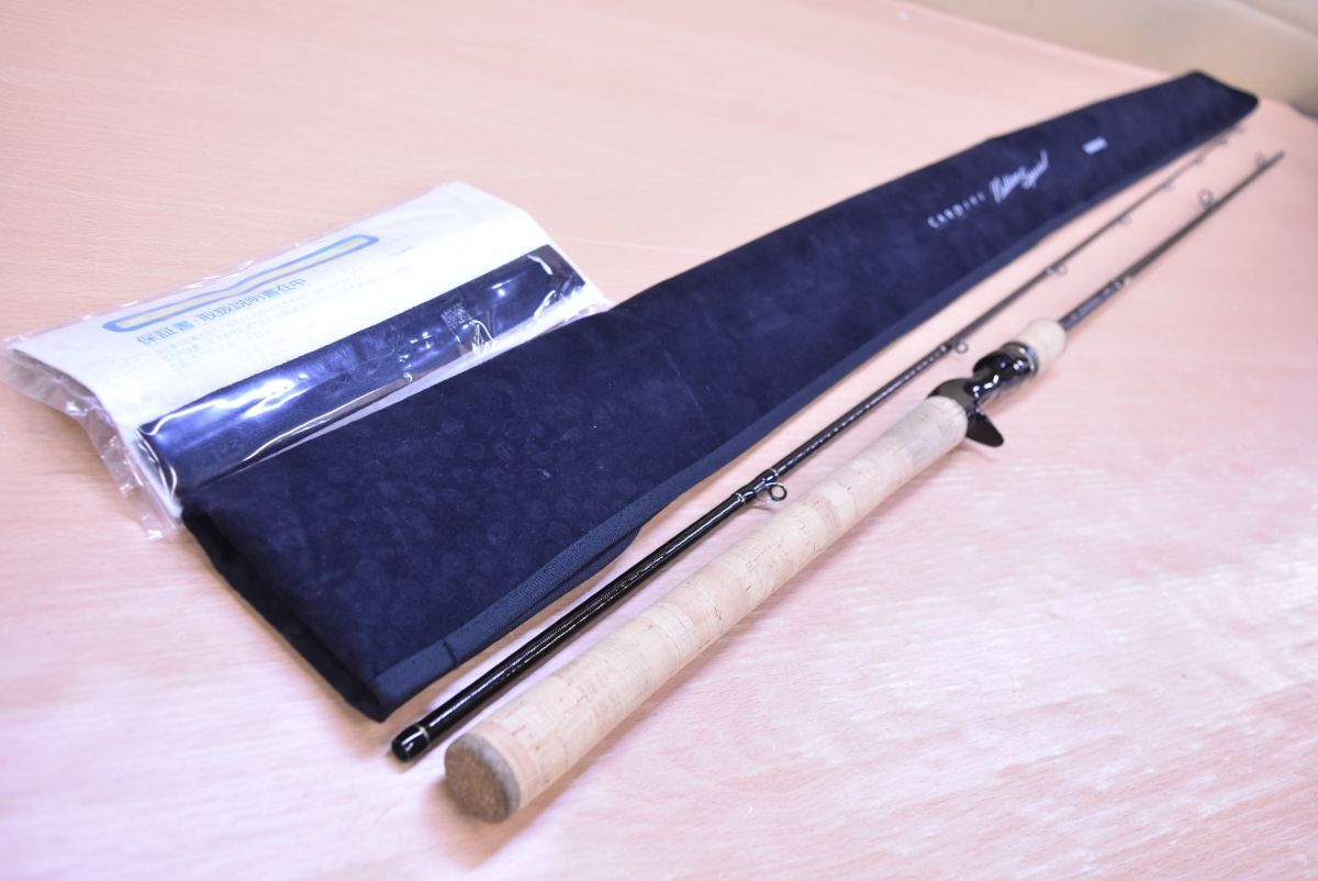 シマノ 20 カーディフ ネイティブスペシャル B83ML SHIMANO CARDIFF Native Special NS ベイトロッド 2ピース