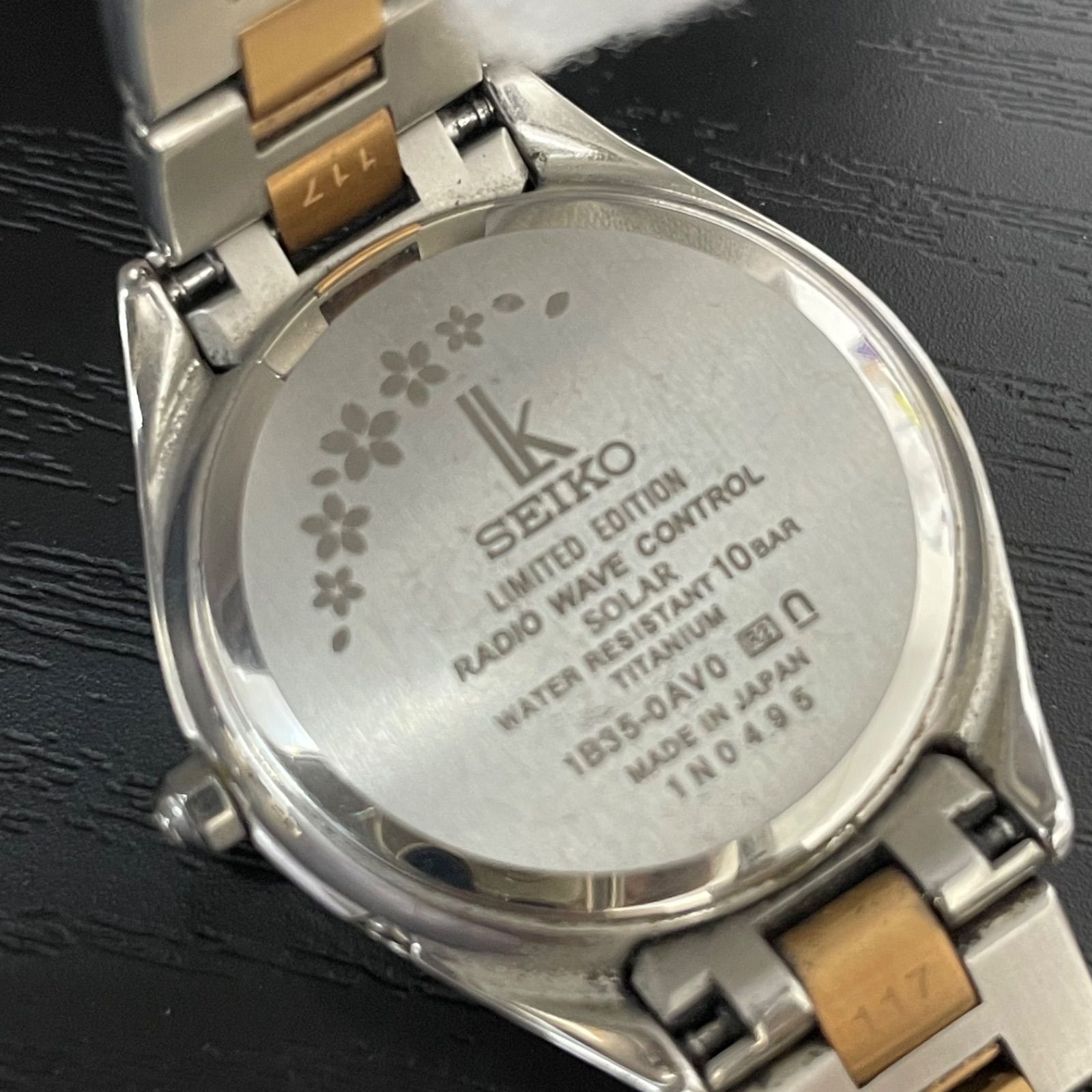 ◾︎【限定700本モデル】SEIKO セイコー ルキア 腕時計 アナログ