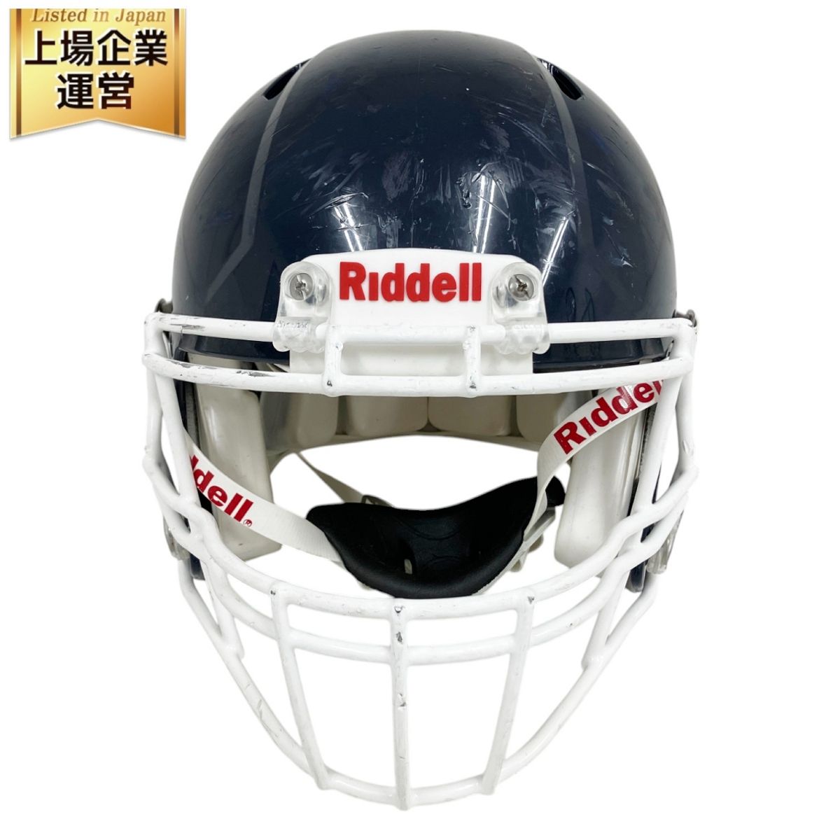 Riddell Speed FLEX size M アメフト ヘルメット 2024年製 リデル スピードフレックス 中古 O9298797 - メルカリ