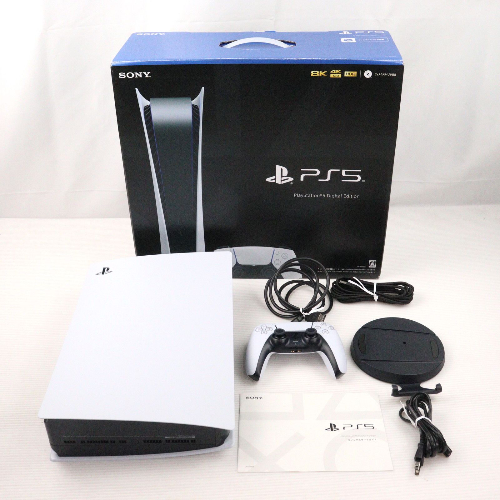 パブロ・ピカソ、Bottle, Glass and Violin prp様用