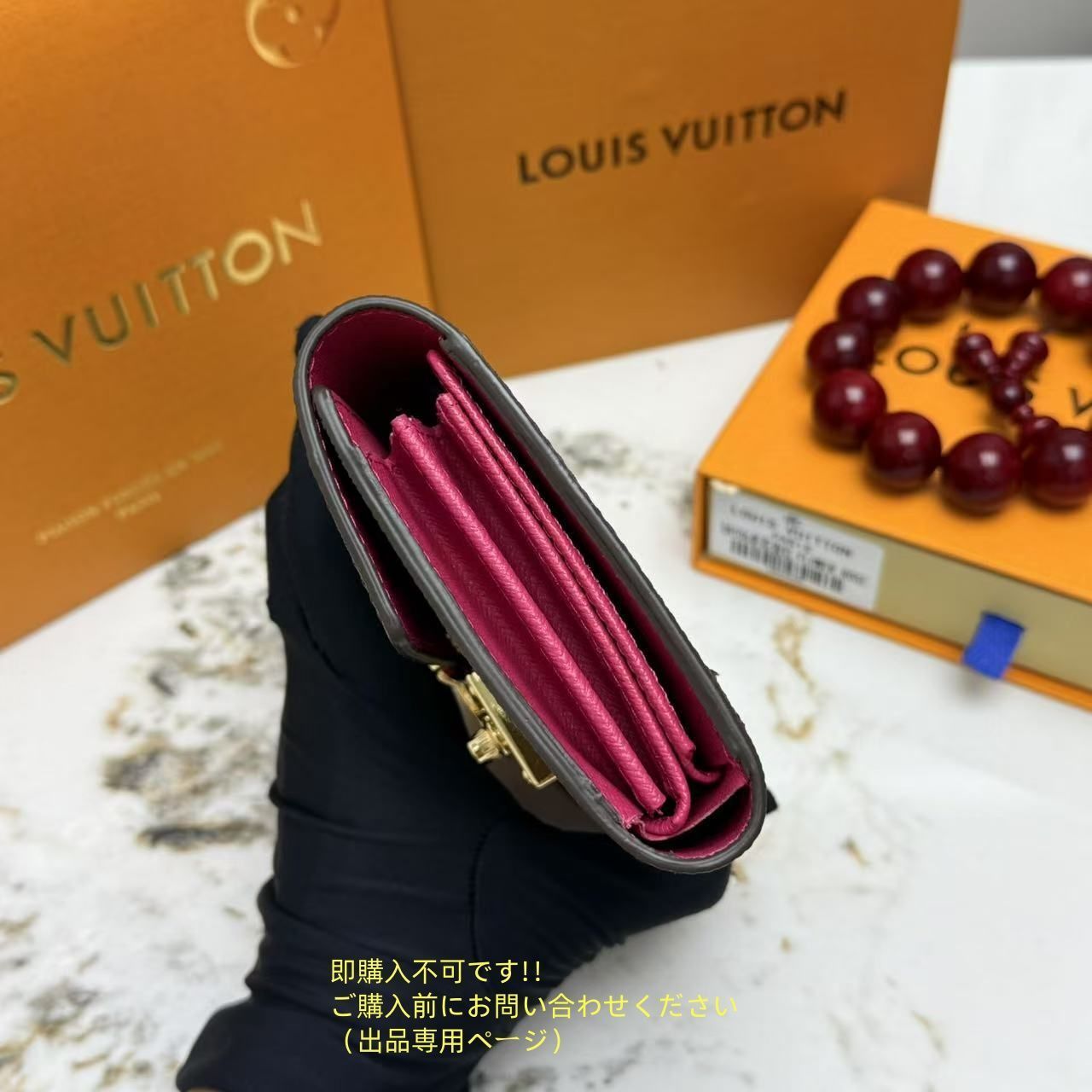 状態良 本日特価 LOUIS VUITTON 折り財布 ルイヴィトン 折り財布