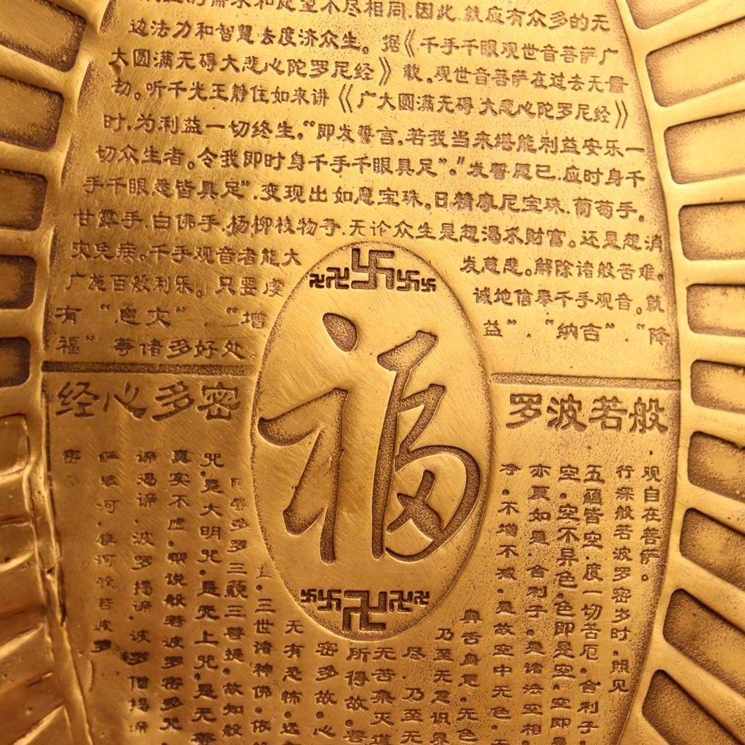 銅製 千手観世音菩薩 站像坐蓮観音仏像 装飾品 工芸品 美術品 置物 銅製 千手観世音菩薩 站像坐蓮観音仏像 装飾品 工芸品 美術