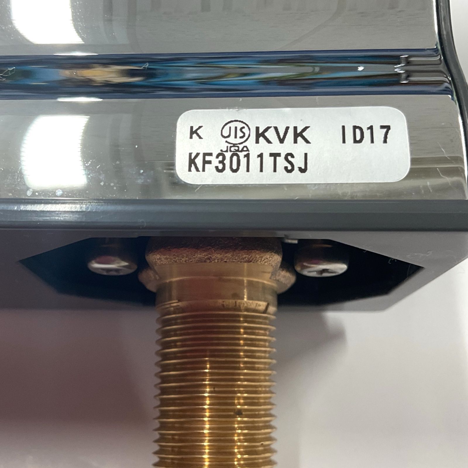 KVK デッキ形サーモスタット式シャワー(伸縮自在パイプ付 KVK デッキ形サーモスタット式シャワー(伸縮自在パイプ付