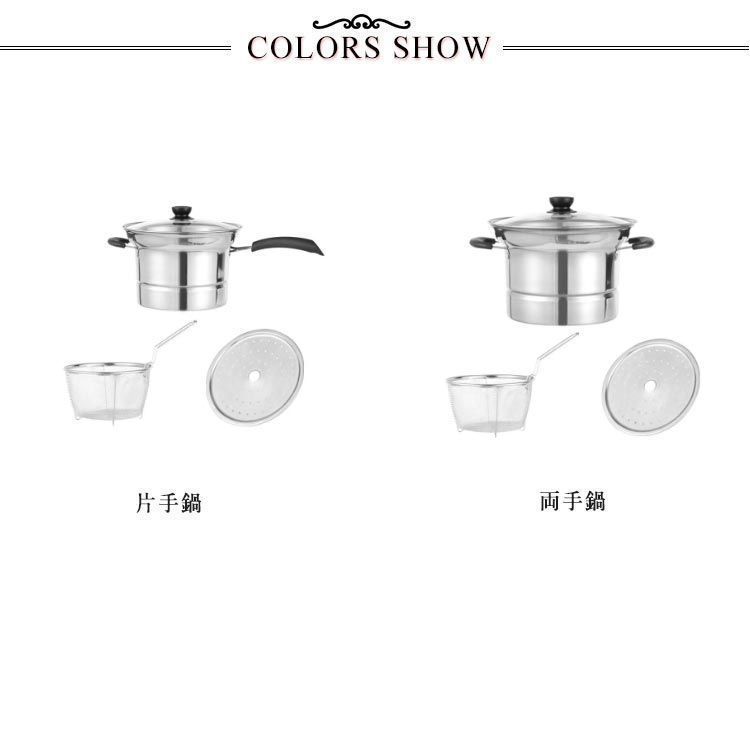 パスタ鍋 22cm 3点セット IH対応 ザル付 ガス火 直火対応 パスタポット そうめん鍋 万能鍋 ガラス蓋 両手鍋 深型 片手鍋 ih対応 湯切り ザル付き ステンレス鍋 煮る 揚げる 沸かす キ kongban349 USTAUSTRALIA_COM_AU