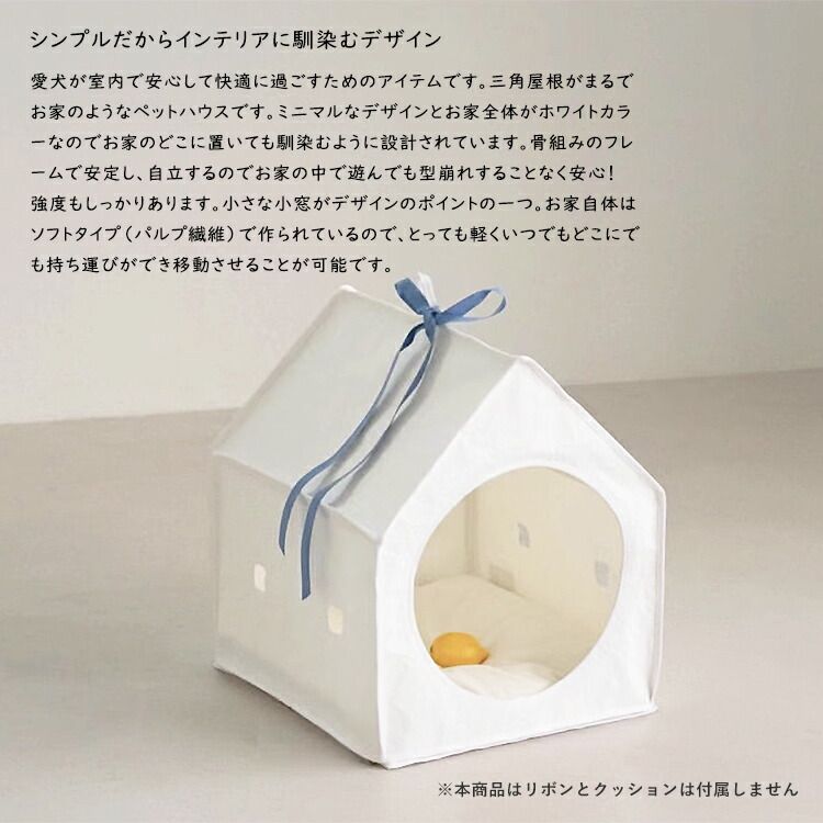 おしゃれ