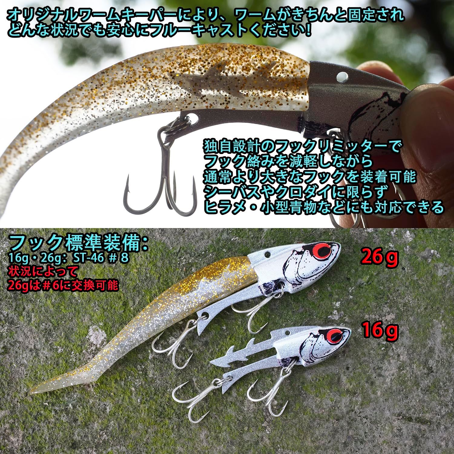 人気商品】青物 ヒラメ ジグヘッド ジグヘッド シーバス PJ 人気商品】青物 ヒラメ ジグヘッド ジグヘッド シーバス PJ
