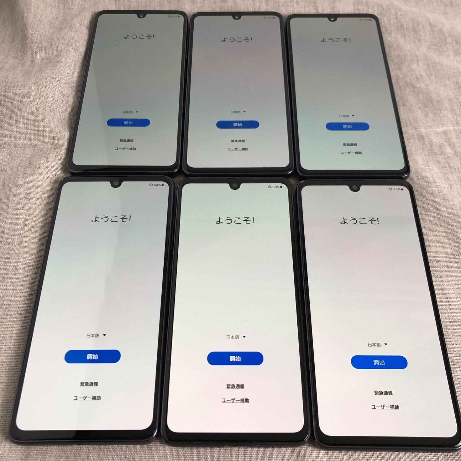 SIMロック解除済◇ジャンク品◇【6点セット】SAMSUNG サムスン Galaxy