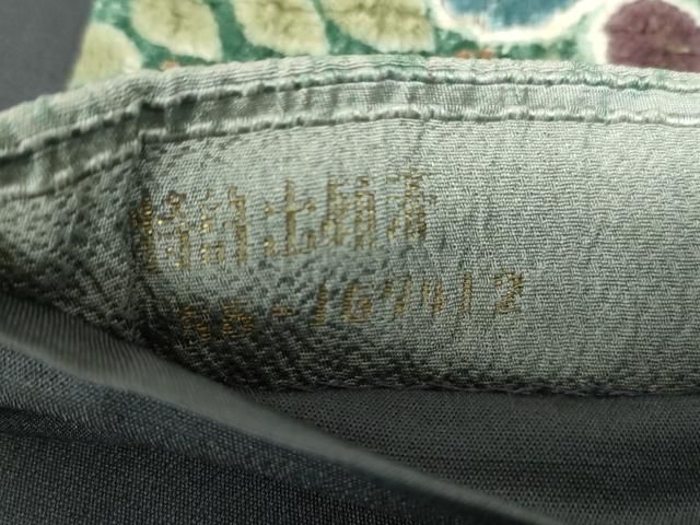 平和屋着物○西陣 太鼓柄袋帯 作家物 結幡 辻が花 証紙付き 正絹 逸品