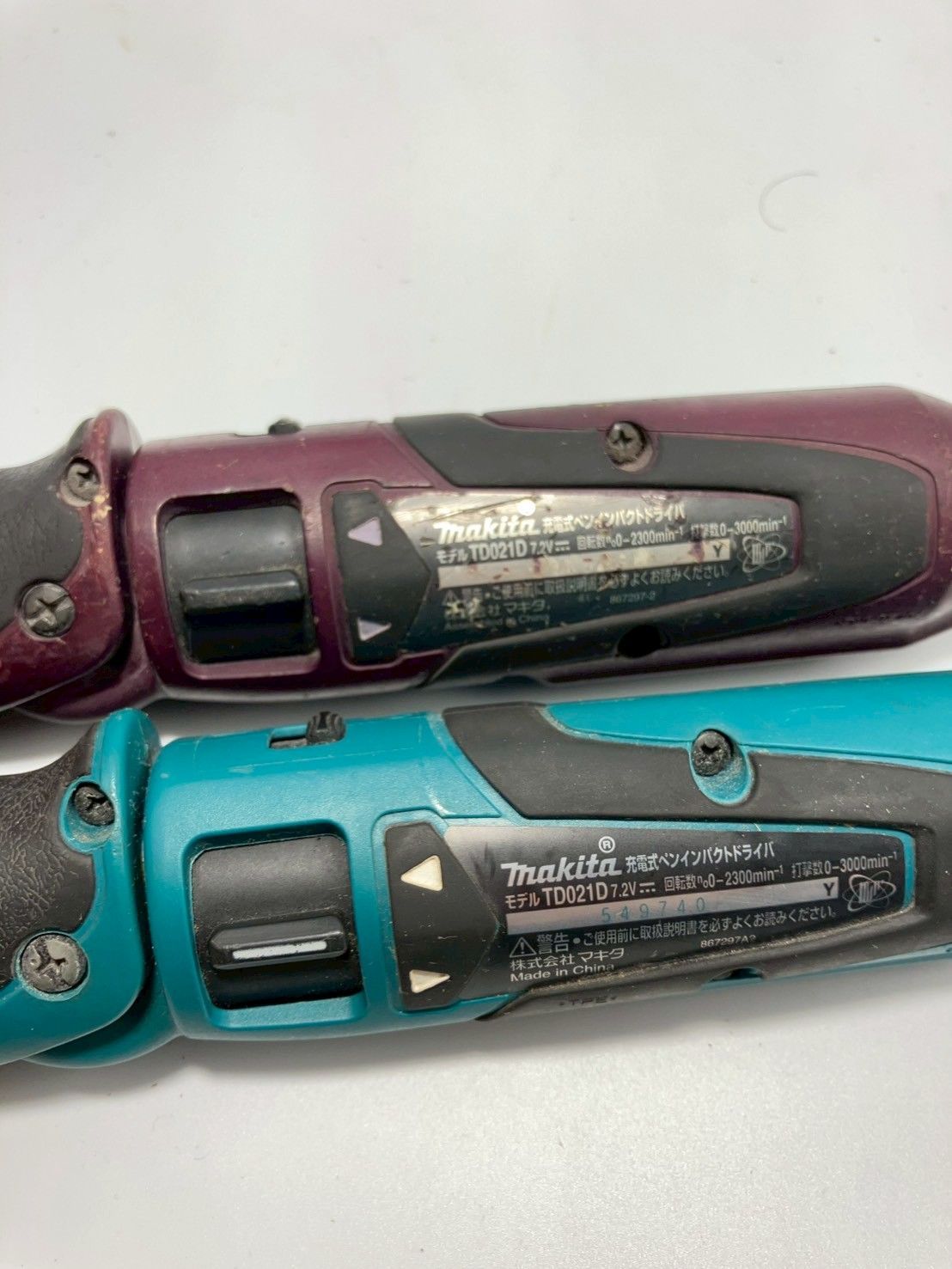 動作品 マキタ 電動ドライバー TD021D 7.2V 本体 2本セット バッテリー付き