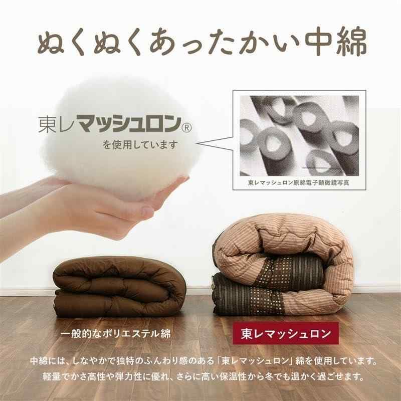 しじら