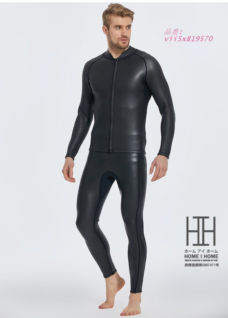 ウェットスーツ　タッパー　美品 ウエットスーツ サーフィン タッパー 2MM メンズ レディース