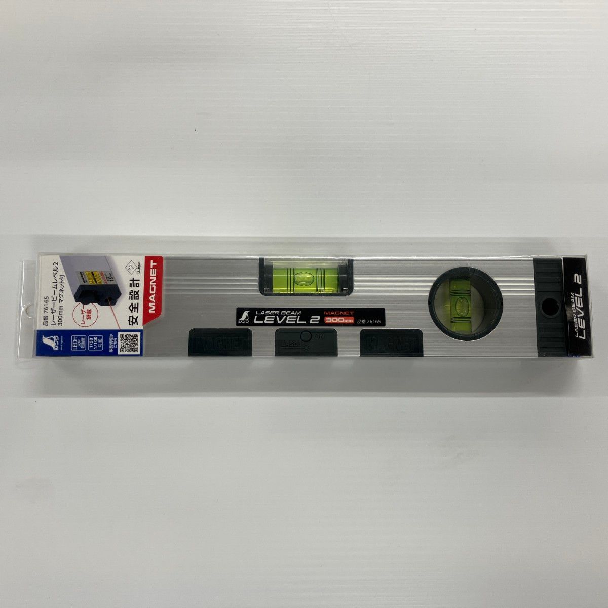 シンワ測定 水平器 76165 レーザービームレベル2 300㎜ マグネット付
