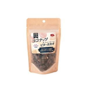 【新品・3営業日で発送】【無添加】ココナッツ×ビターカカオ 【1／9入荷予定】 (NACOB20)【入数:20】