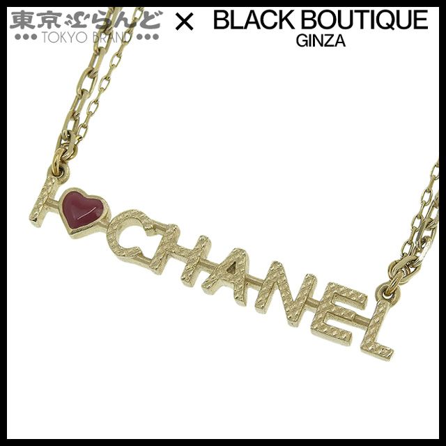 シャネル CHANEL ダブルチェーン ロゴ ネックレス A17P ゴールド