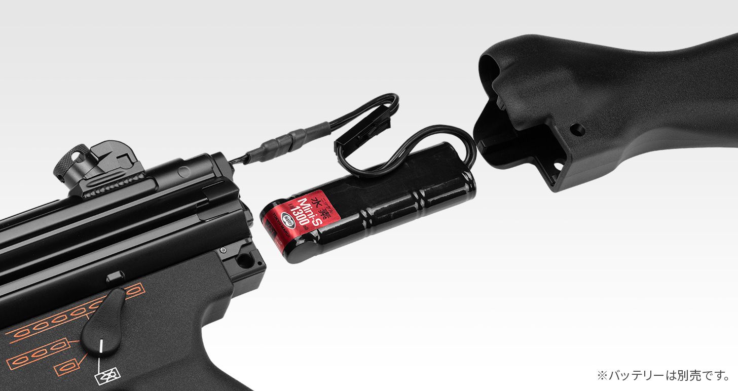 東京マルイ 次世代電動ガン MP5 A4 東京マルイ 次世代電動ガン MP5 HK