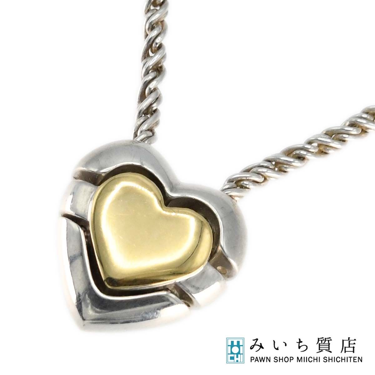 参考価格 ティファニー ハート コンビ ネックレス チェーン社外品