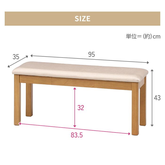 レザークッション