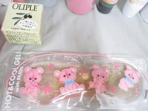 コスメ ピアフロス