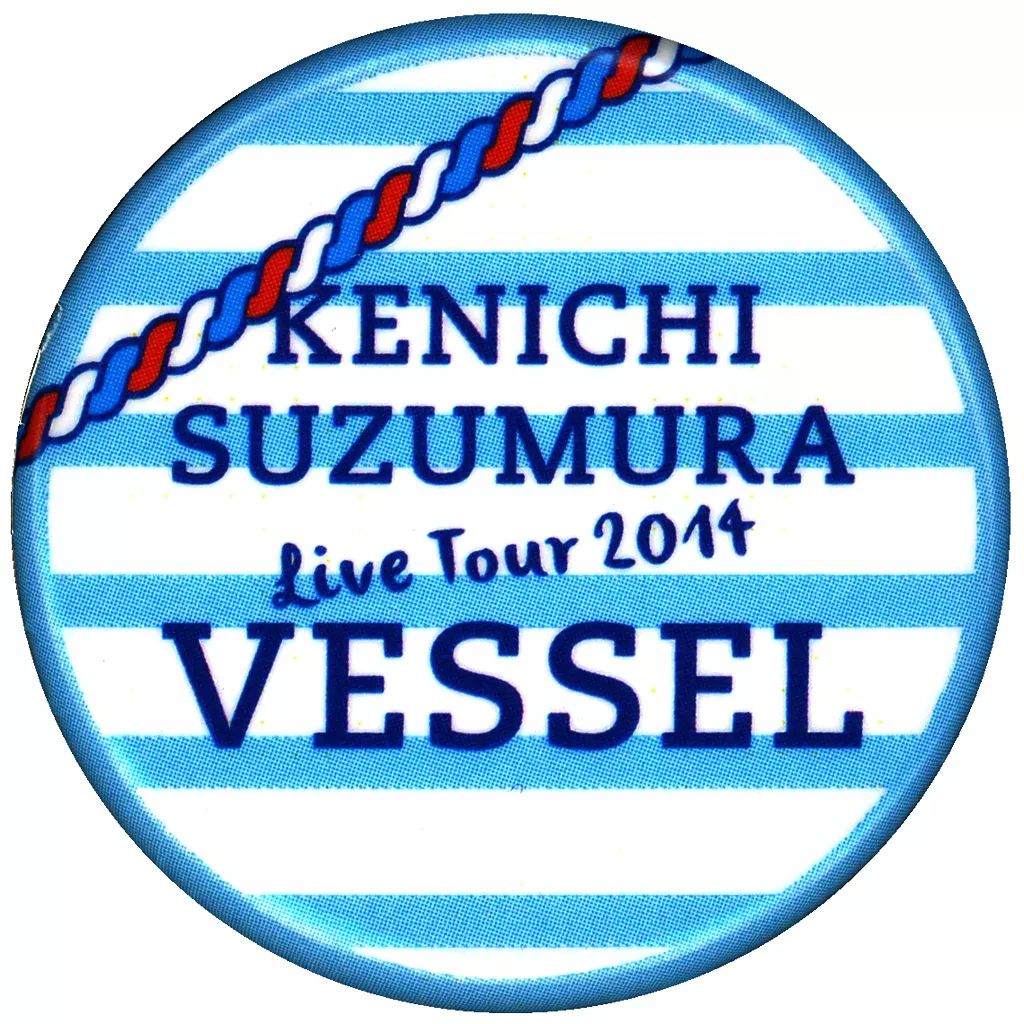 中古】バッジ・ピンズ(男性) 鈴村健一(水色/ライブロゴ) 缶バッジ
