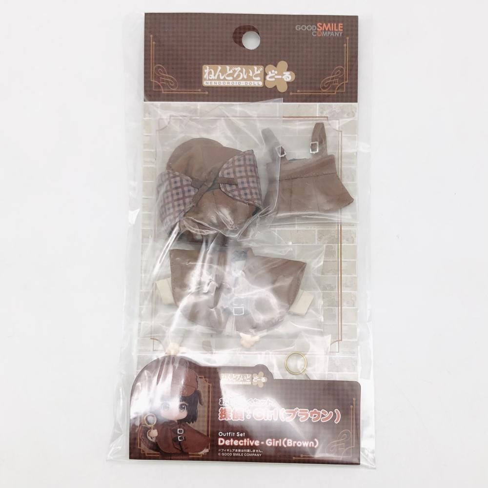 グッドスマイルカンパニー ねんどろいどどーる おようふくセット 探偵 Girl ブラウン 女の子 17