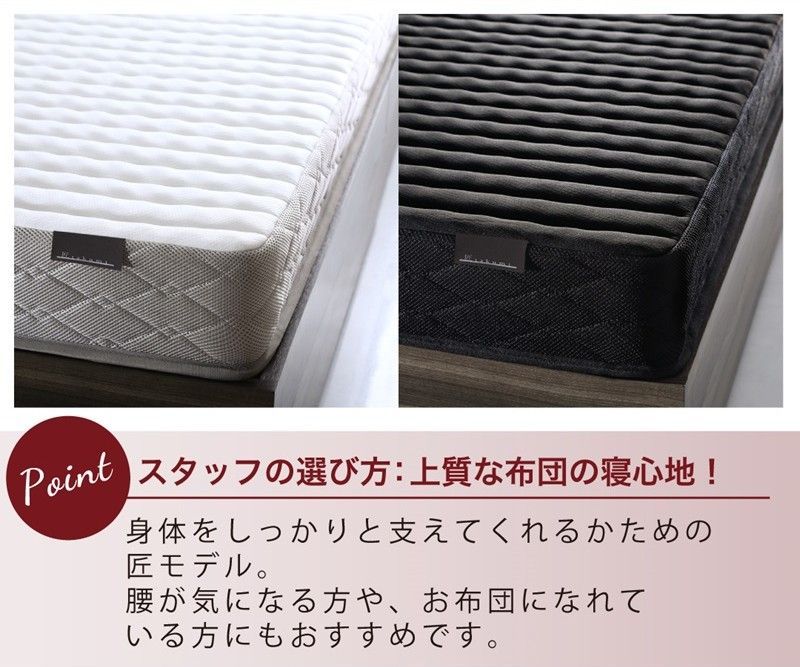 通気性 抗菌
