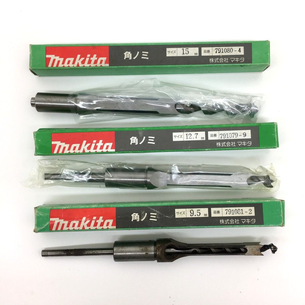 マキタ角ノミ12.7mm