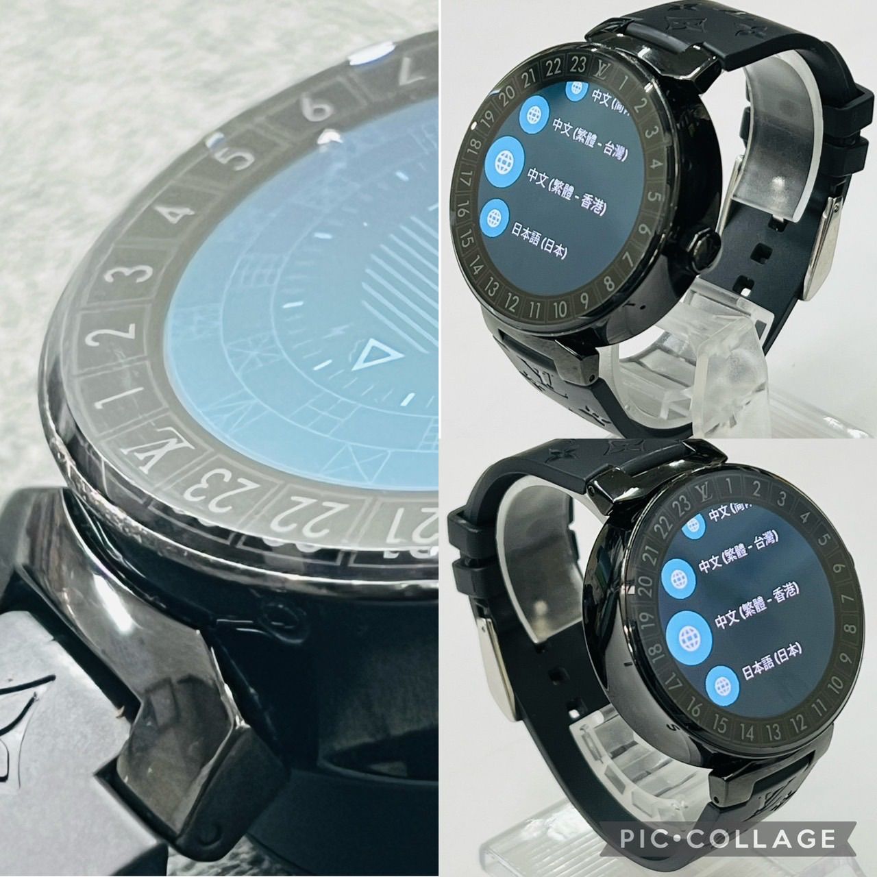 電池交換済】箱/充電器付 ルイヴィトン QA002 タンブールホライゾン V1