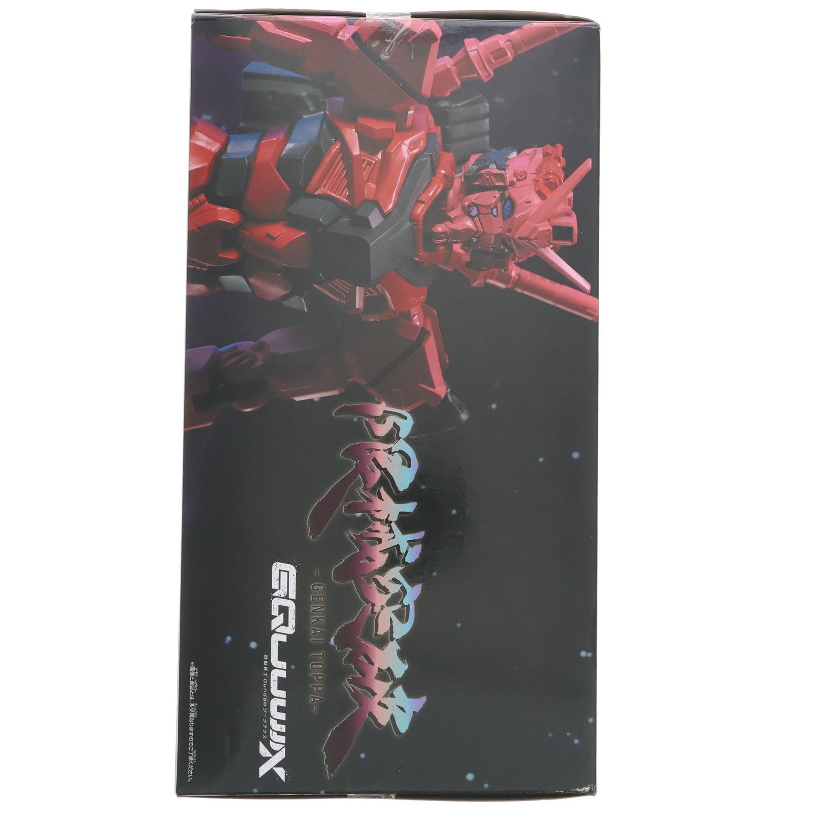 赤いガンダム 機動戦士Gundam GQuuuuuuX(ガンダム ジークアクス