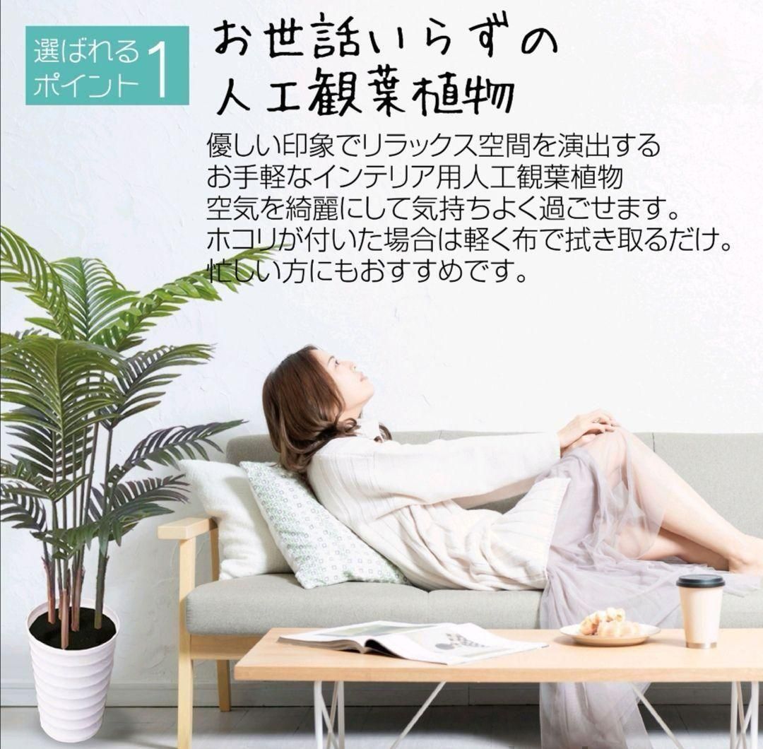 オフィス 室内