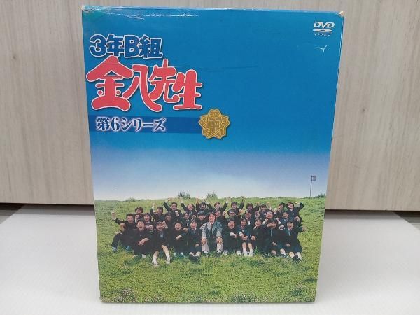 DVD 3年B組金八先生 第6シリーズ 初回限定BOXセット 武田鉄矢他 - メルカリ