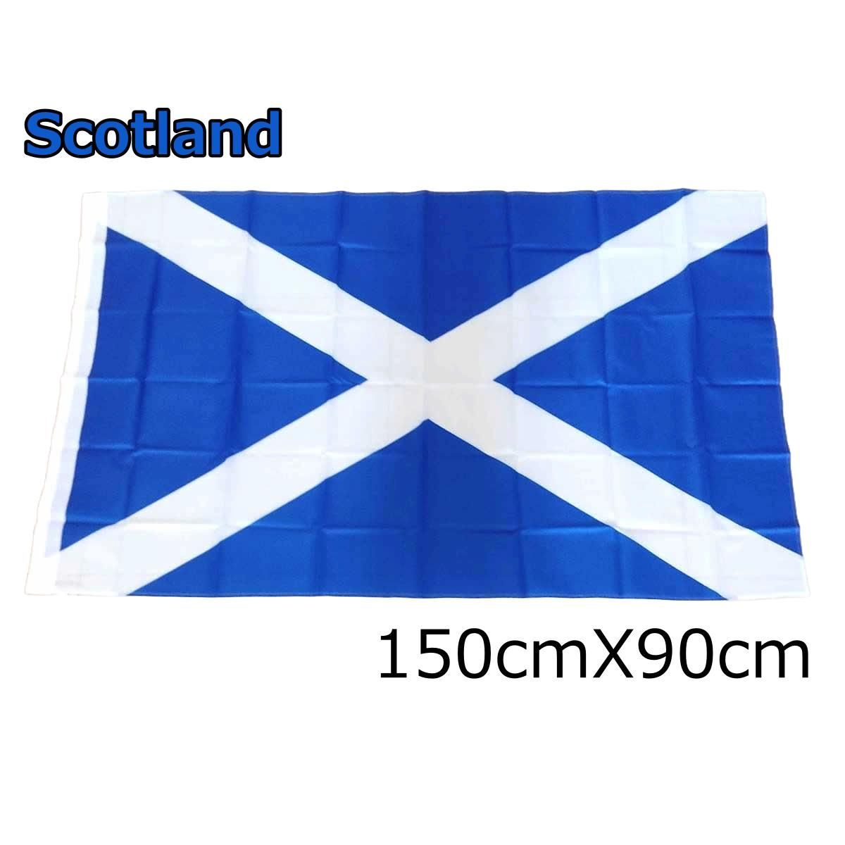 スコットランド 国旗 大型フラッグ 150cmX90cm 4号サイズ セント