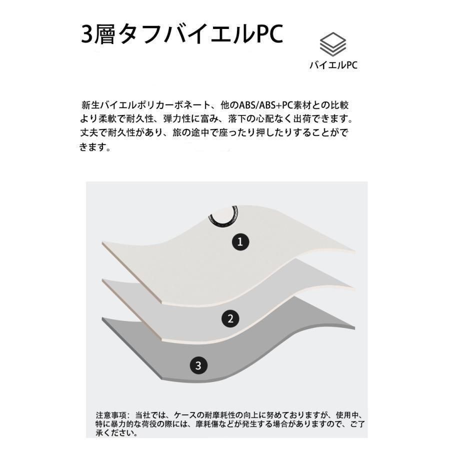 フレームおしゃれ 静音