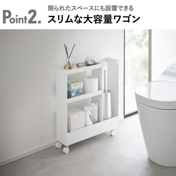towerシリーズ