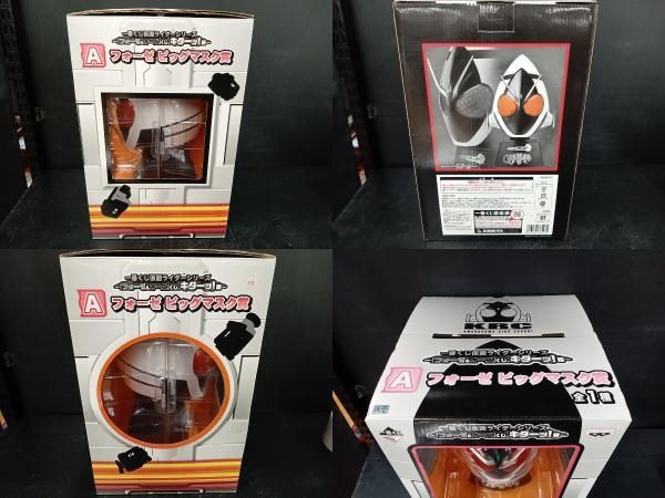 フィギュア ダブルチャンスフォーゼ ビッグマスク賞 ロケットステイツ  