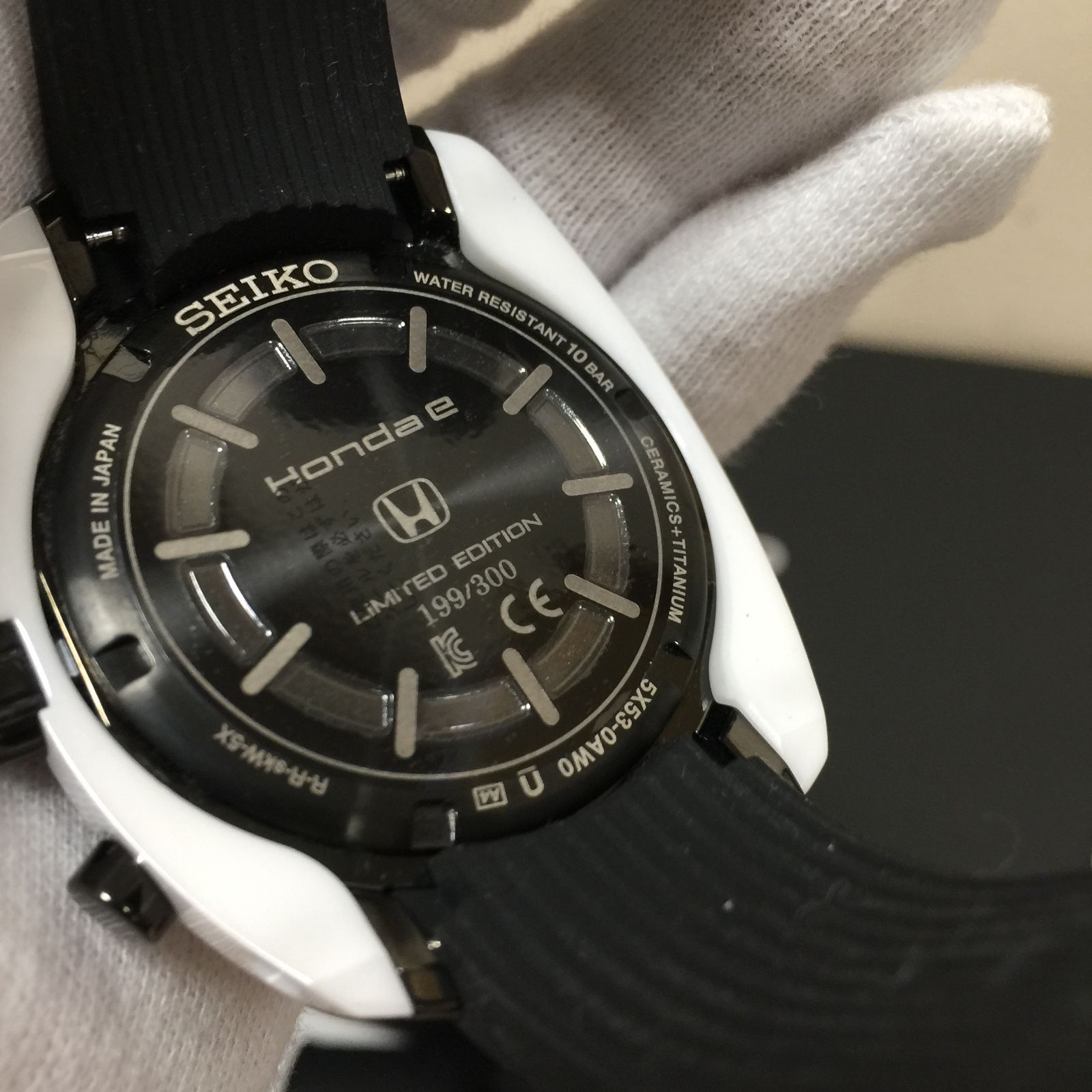 SEIKO ASTRON SBXC075 腕時計 Honda eコラボ 限定品 - 万代書店諏訪店 ...