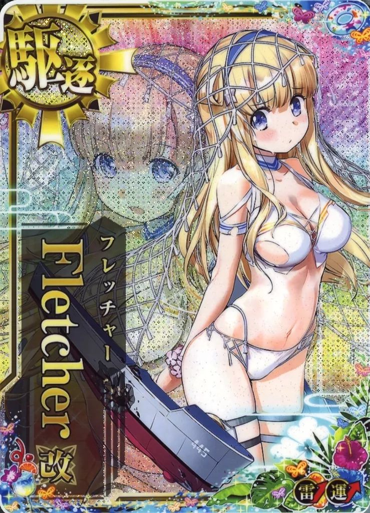 艦これアーケード Fletcher改 水着mode 中破 雷装↑ 運↑ SUMMER2025フレーム