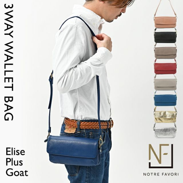 廃盤品ブロンプトン用帆布本革トートバッグ フロントバスケット 新品 廃盤品ブロンプトン用帆布本革トートバッグ フロントバスケット 廃盤品