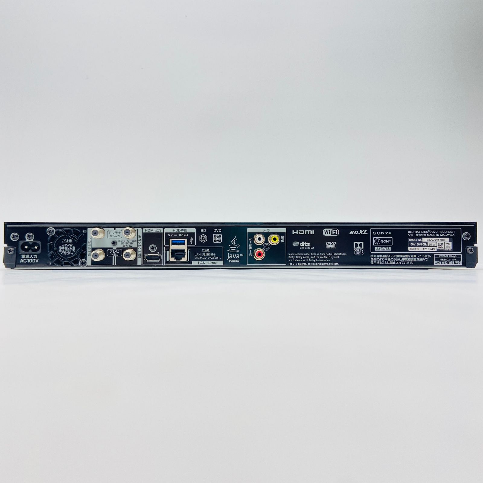 SONY BDZ-ZW1700 4K対応 ブルーレイレコーダー20年製 【C4191