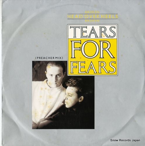 レコード】ティアーズ・フォー・フィアーズ broken/head over