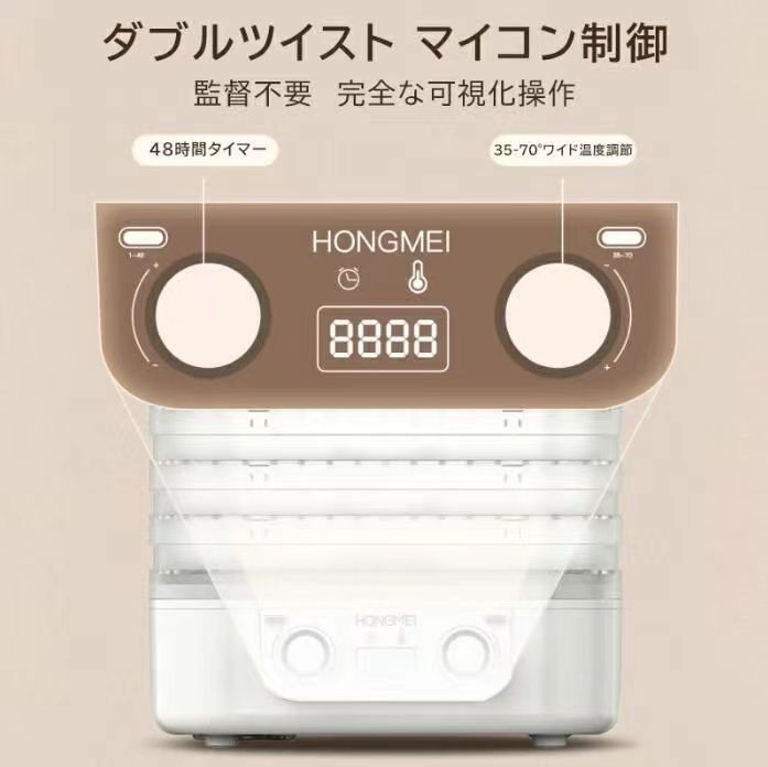 5層