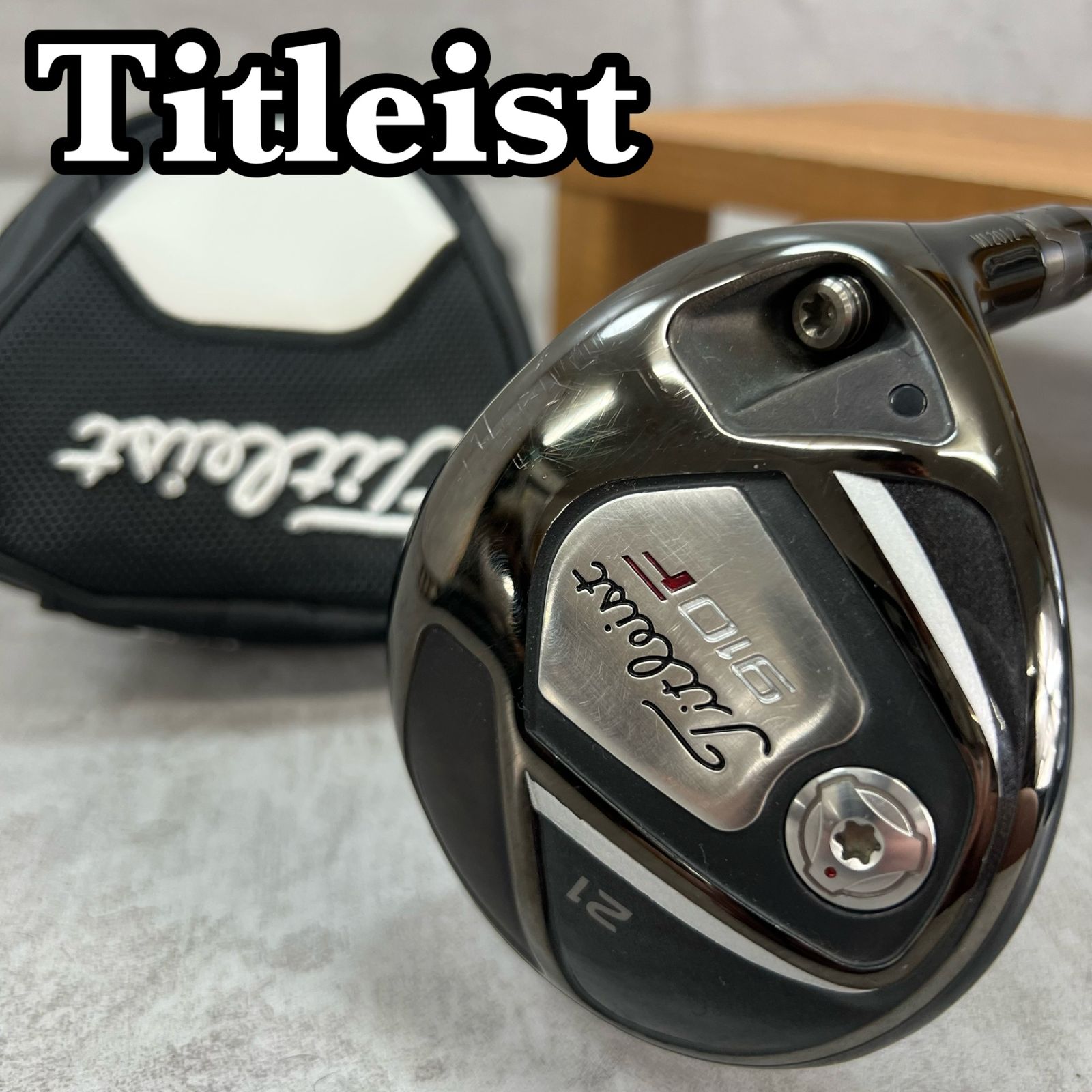 タイトリスト　3番ウッド910f.d 13.5 タイトリスト 910f 13．5の通販