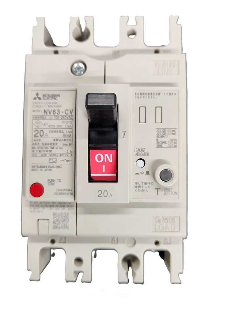 漏電遮断器 NV63-CV100-240VAC2P20A30mA