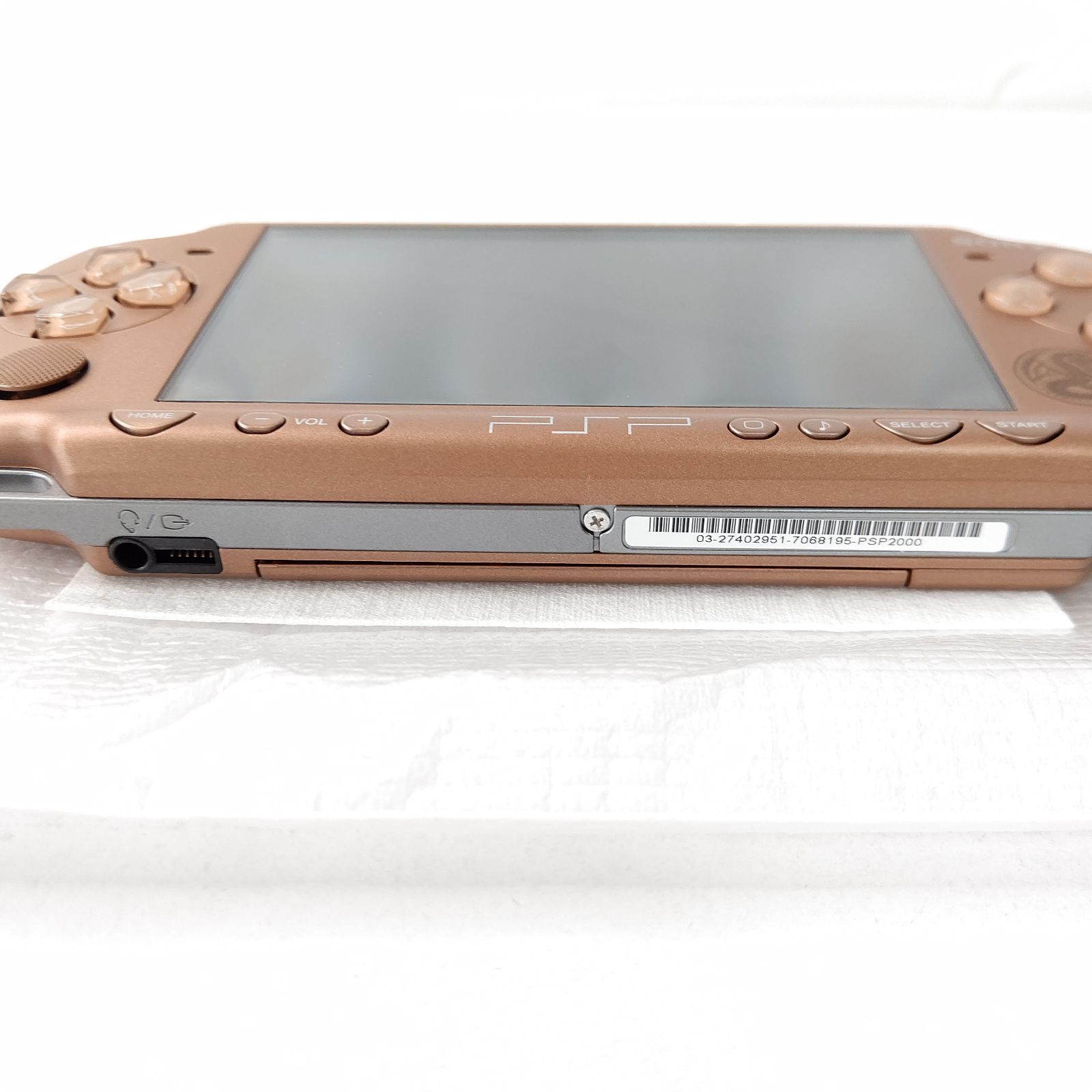 ハンターズパックG