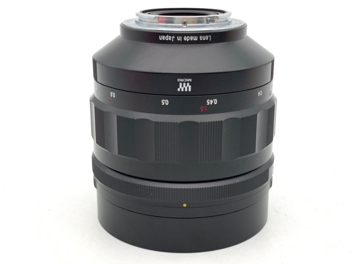 Micro Four