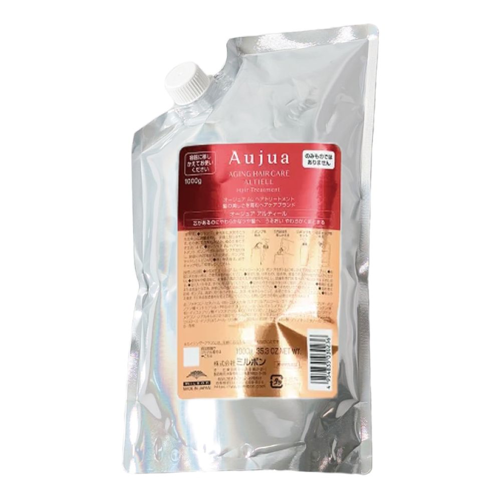 オージュア アルティール トリートメント1000g Aujua ミルボン