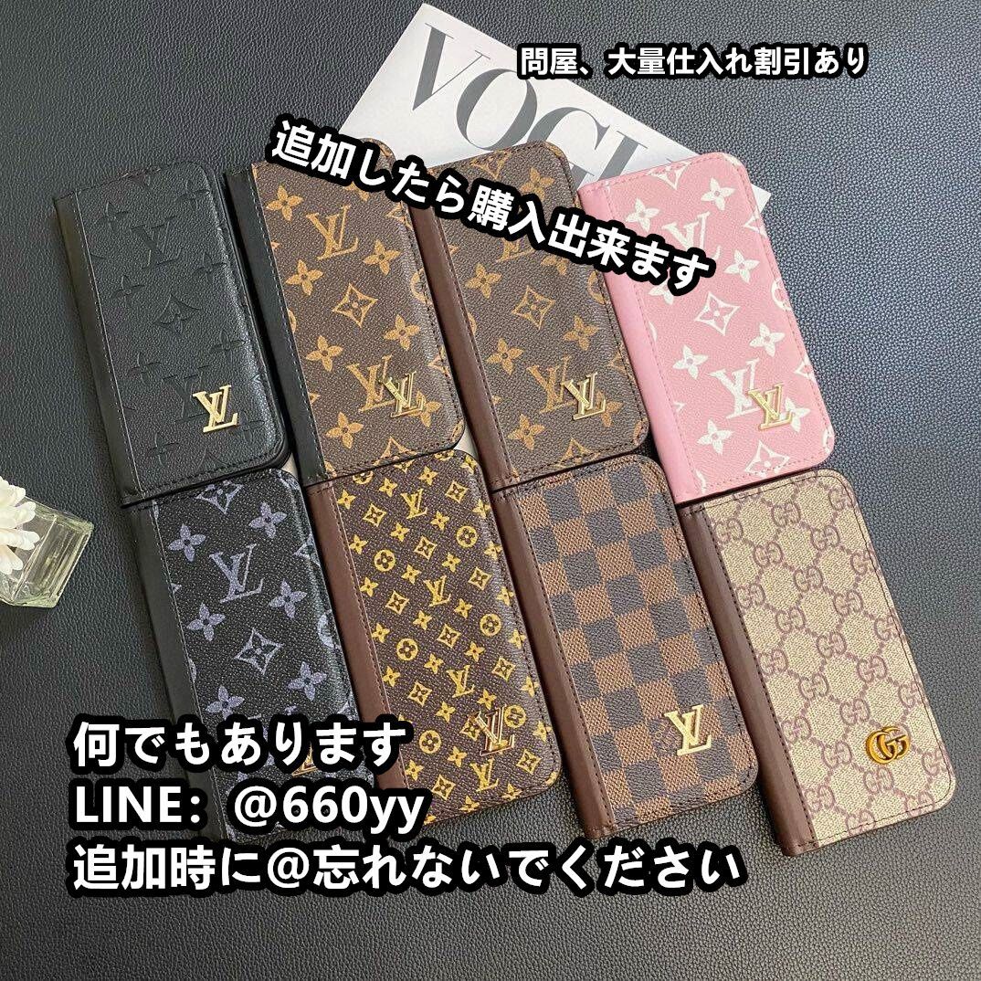 LOUIS VUITTON ルイヴィトン    iPhoneケース