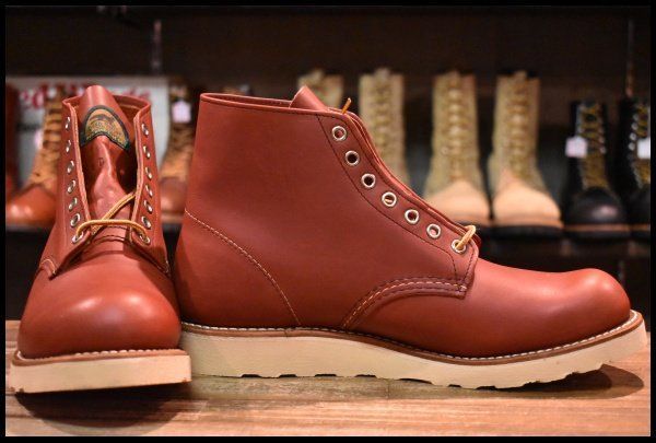 9D 箱付 未使用 BEAMS別注 16年】レッドウィング 9872 アイリッシュ