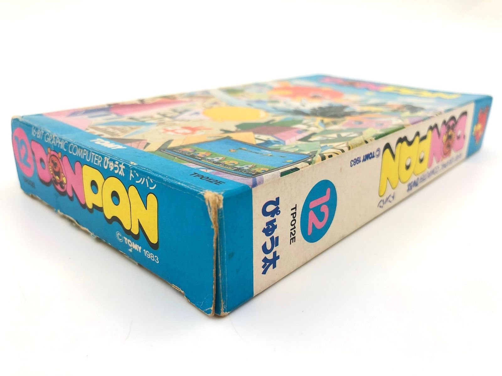 ♪) TOMY トミー ぴゅう太 ソフト DONPAN ドンパン [30] - メルカリ